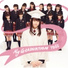 Sakura Gakuin (さくら学院)