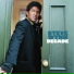 Steve Wynn, The Miracle 3
