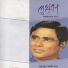 Yakub Ali Khan