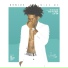 Genius ft. Sy Ari Da Kid, Trae Tha Truth & Jayton