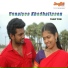 Karthik, Harini