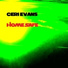Ceri Evans, Sunship