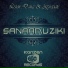 Sanaamuziki