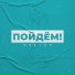MSEVEN