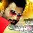 Mannu Sandhu