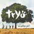 Tryö