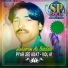 Muharram Ali Bazdani