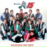 Banda R-15