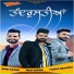 Preet Khaira, Gaggi Katron feat. Partap Dhaliwal