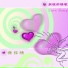 鄧麗君
