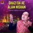 Zafar Abbas Goshi