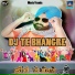 Hardev Toose