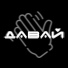 Ximar Beat