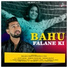 Pawan Pilania feat. Satey Raiya, Shweta Khobiyan