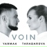 YARMAK feat. Tarabarova