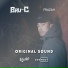 Bru-C x Frazah