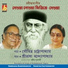 Sreeradha Bandyopadhyay