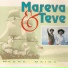 Mareva & Teve