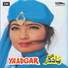 Masood Rana