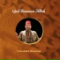 Noureddine Khourchid