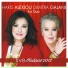 Haris Alexiou