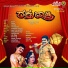Basavaraj Narendra, Helen Hubli