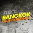 M. P. Sound Project