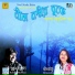Shrija Mithu
