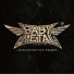 SU-METAL