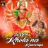 Ramesh Verma
