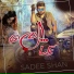 Sadee Shan