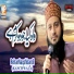 Rehan Naqshbandi Kanchwala