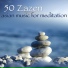 Asian Meditation Music Collective