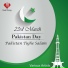 M. Ashraf
