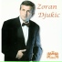 Zoran Djukić