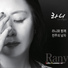 Rany feat. GaYoungmiyoung