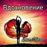 SanMinor