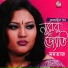 Momtaz
