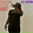 El Elyon