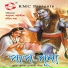 Simanta Shekhar
