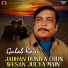 Gulab Ray