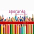Speranta pentru cei mici