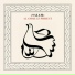 Al Andaluz Project