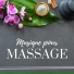 Zen Shiatsu Musique de Massage Spa Unité