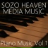 Sozo Heaven