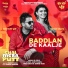 Amrinder Gill & Nimrat Khaira feat. Dr. Zeus