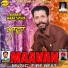 Sohan Sitara
