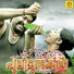 Pulimurugan (2016) - P Susheela