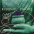 Chakra Chants