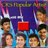 Roy Peiris